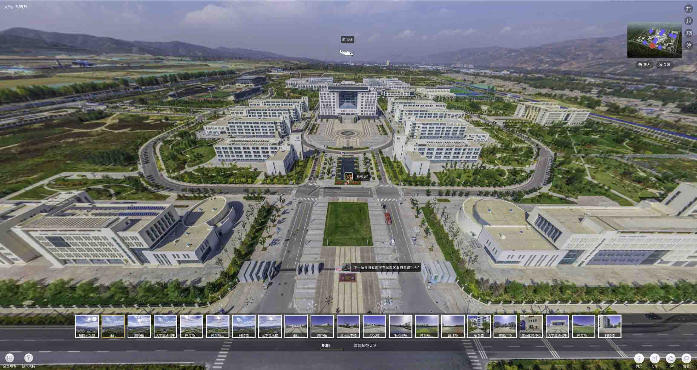 眉山油菜花-惊艳半生的花海仙境