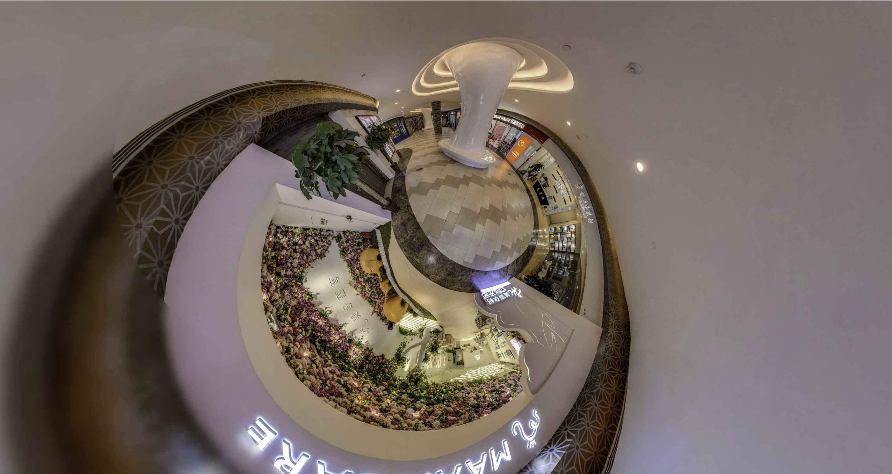 眉山将VR全景融入品牌宣传活动的创新实践与策略